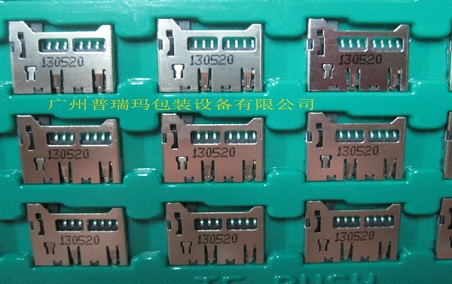 USB接口噴碼標識